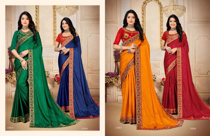 Ronisha Veena Heavy Festive Wear Wholesale Designer Sarees Catalog
